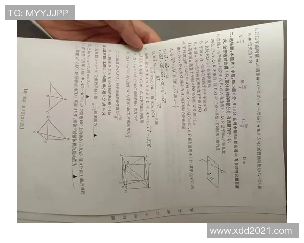 江西金太阳联考高一高二九科试题分析与备考建议，金太阳官网资源推荐